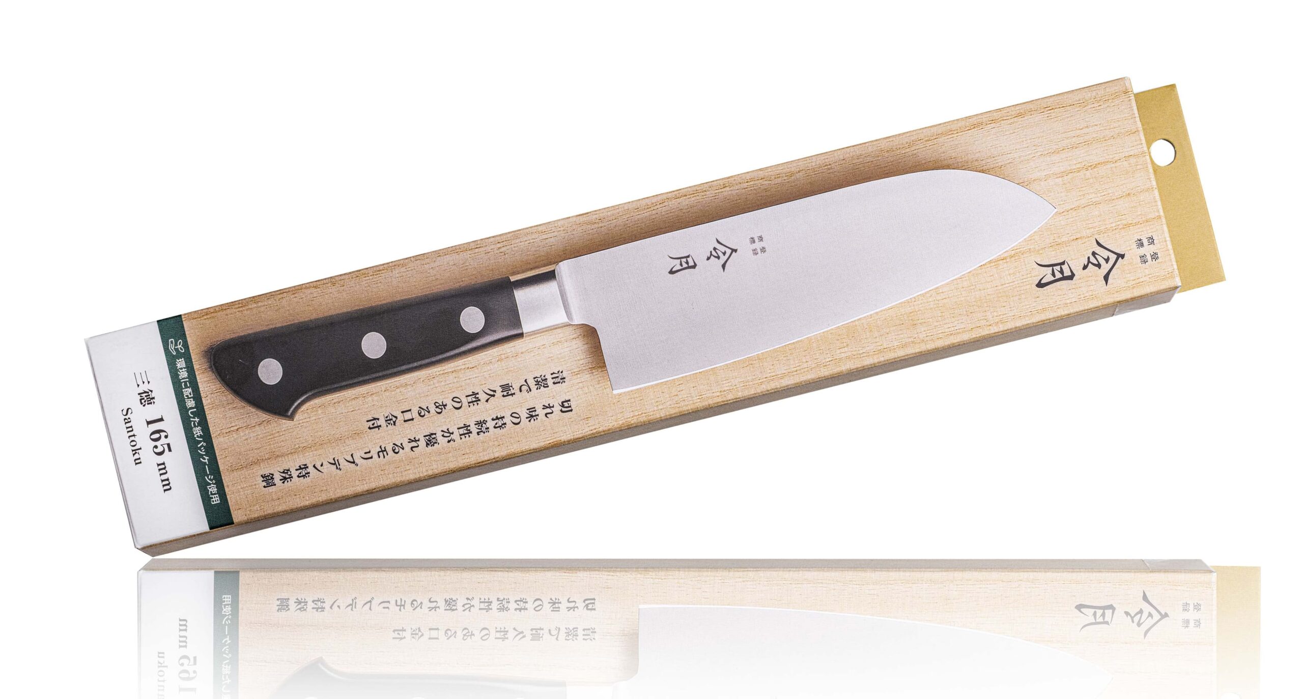 Кухонный нож японский шеф-нож сантоку FUJI CUT FC-1051 — изображение 5