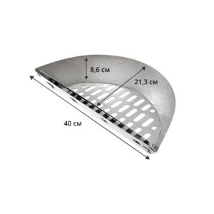 Корзина для копчения Slow ‘N Sear Charcoal Basket для грилей 47 см, нержавеющая сталь