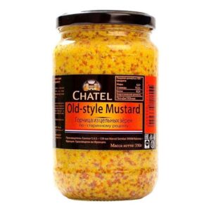 ГОРЧИЦА из цельных зерен 350 г CHATEL
