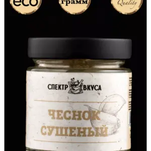 Спектр вкуса Сушеный чеснок, ст/б (200 мл) (80 гр)